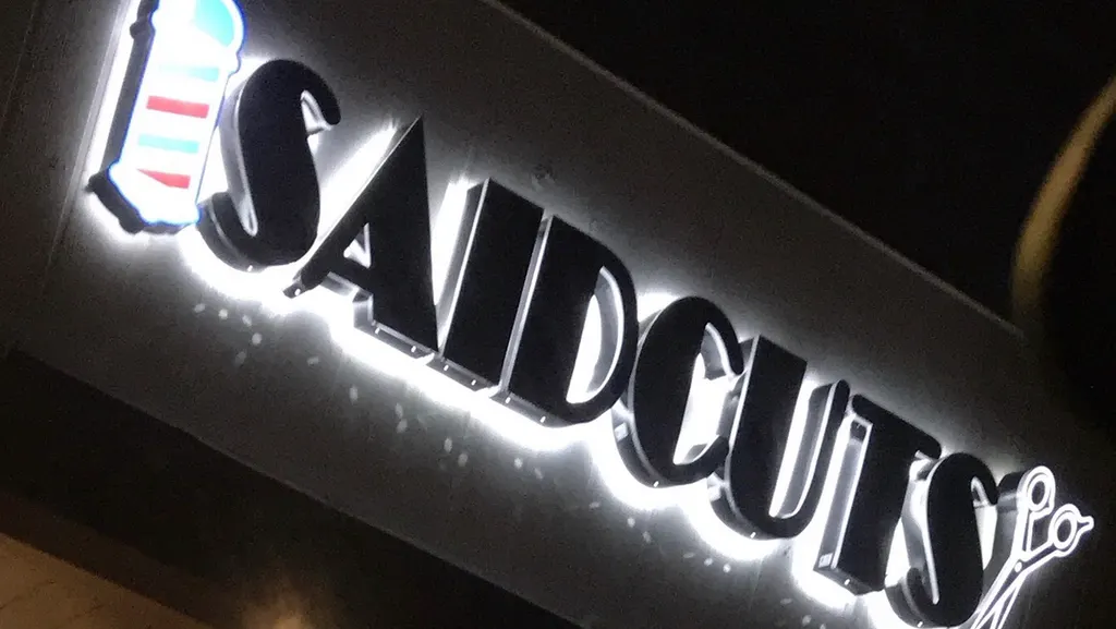 Said Cuts Barbershop Upland — Barber shop in Upland